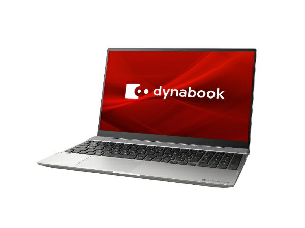 楽天市場】シャープ dynabook｜ダイナブック ノートパソコン dynabook ダイナブック G6 オニキスブルー P2G6PBBL 13.3型  /Windows10 Home /intel Core i5 /Office HomeandBusiness /メモリ：8GB /SSD：512GB  /2020年11月モデル | 価格比較 - 商品価格ナビ