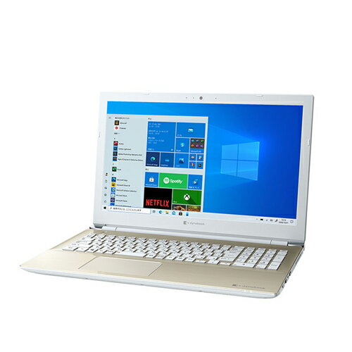 PC/タブレット ノートPC 楽天市場】シャープ dynabook T6 ノートパソコン P1T6RPEG | 価格比較 