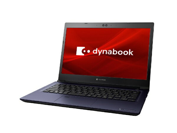 【楽天市場】シャープ dynabook｜ダイナブック ノートパソコン dynabook ダイナブック S6 デニムブルー P2S6PBBL 13.3型  /Windows10 Home /intel Core i5 /Office HomeandBusiness /メモリ：8GB /SSD：256GB / 2020年12月モデル | 価格比較 - 商品価格 ...