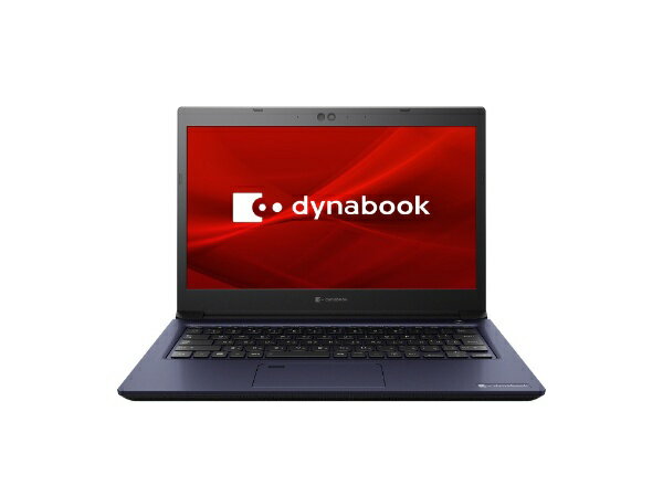 楽天市場】シャープ dynabook｜ダイナブック ノートパソコン dynabook ダイナブック S6 デニムブルー P2S6PBBL 13.3型 /Windows10  Home /intel Core i5 /Office HomeandBusiness /メモリ：8GB /SSD：256GB /2020年12月モデル  | 価格比較 - 商品価格ナビ