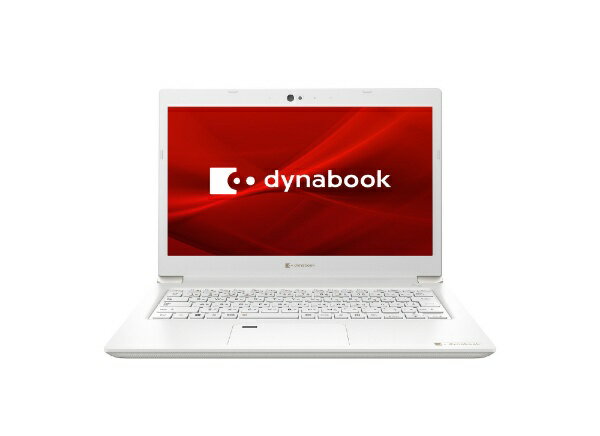 楽天市場】シャープ dynabook｜ダイナブック ノートパソコン dynabook ダイナブック G6 オニキスブルー P2G6PBBL 13.3型  /Windows10 Home /intel Core i5 /Office HomeandBusiness /メモリ：8GB /SSD：512GB / 2020年11月モデル | 価格比較 - 商品価格ナビ