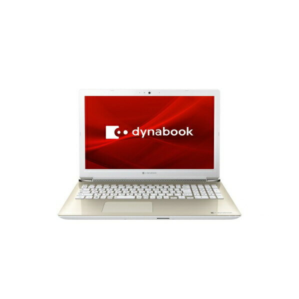 楽天市場】dynabook core i7 サテンゴールド（パソコン・周辺