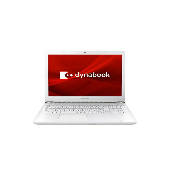 楽天市場】シャープ Dynabook ノートパソコン オリジナル dynabook リュクスホワイト P3T4LHBW | 価格比較 - 商品価格ナビ