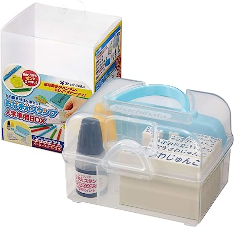 シヤチハタ お名前スタンプ GAS-A/MO