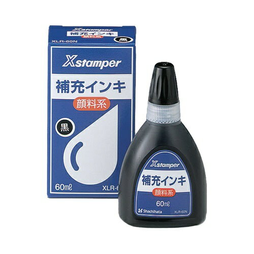 【楽天市場】シヤチハタ Xスタンパー補充インキ XLR-60Nクロ 24019 | 価格比較 - 商品価格ナビ
