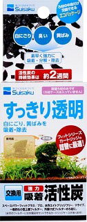 楽天市場 水作 水作 カートリッジろ材ケース交換用活性炭 価格比較 商品価格ナビ