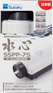 楽天市場 水作 水心 Sspp 7s 1コ入 価格比較 商品価格ナビ