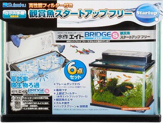 楽天市場 水作 水作 観賞魚スタートアップフリー S 1セット 価格比較 商品価格ナビ