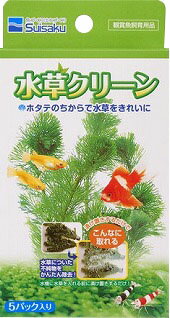 楽天市場 水作 水草クリーン 5パック 価格比較 商品価格ナビ