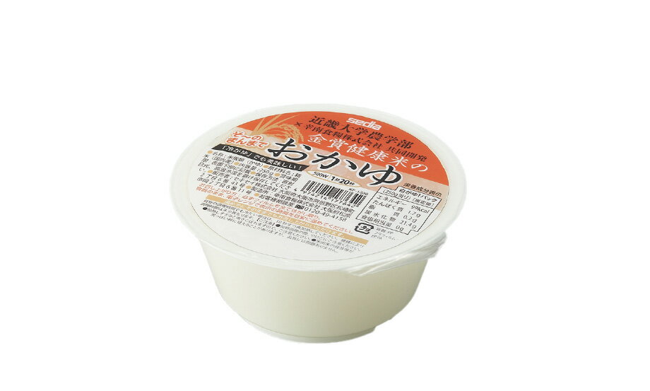 楽天市場】幸南食糧 幸南食糧 有機栽培米コシヒカリ使用100%白がゆ 250g | 価格比較 - 商品価格ナビ