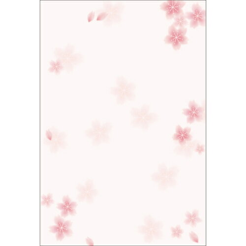 楽天市場 ササガワ ササガワ 和柄用紙 和ごころ 桜 ハガキサイズ 4 1105 価格比較 商品価格ナビ 楽天市場 ササガワ ササガワ 和柄用紙 和ごころ 桜 ハガキサイズ 4 1105 価格比較 商品価格ナビ