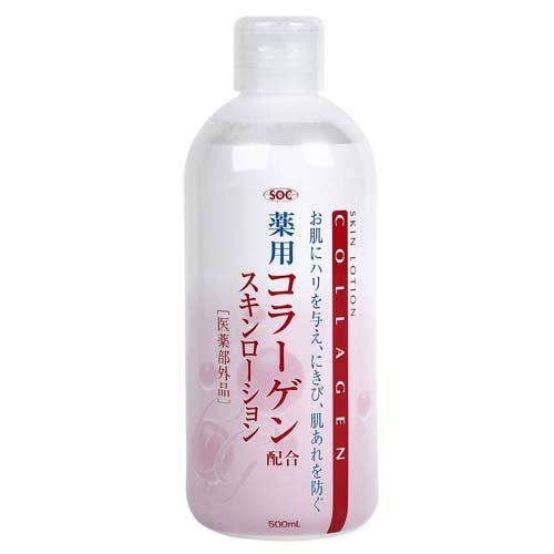 楽天市場】地の塩社 ちのしお しそ化粧水 500ml | 価格比較 - 商品価格ナビ