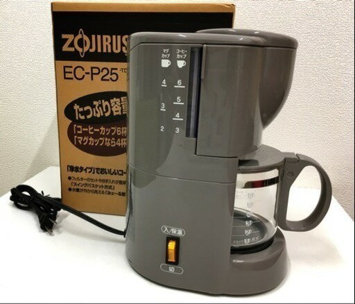 楽天市場】象印マホービン ZOJIRUSHI コーヒーメーカー 珈琲通 EC-MJ25-TD | 価格比較 - 商品価格ナビ