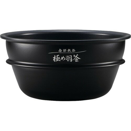 楽天市場】象印マホービン 象印（ZOJIRUSHI） (B318-6B) 炊飯ジャー用