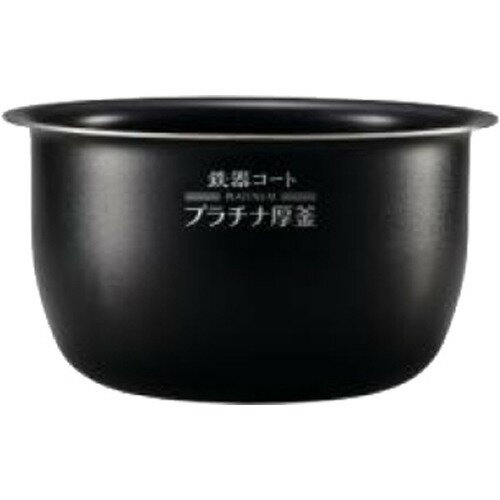 パナソニック 炊飯器用内釜 ARE50-F56 - 炊飯器