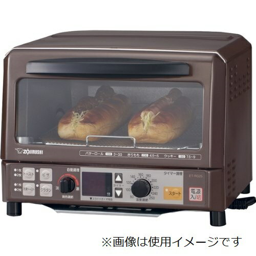 新品未使用　象印　オーブントースター　ET-RG25 象印 - 象印 マイコンオーブントースター ET-RG25 ZOJIRUSHI 未