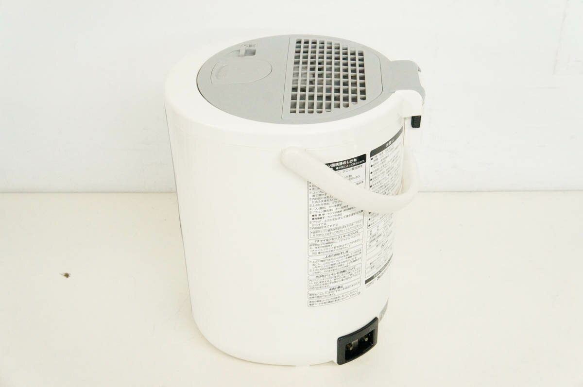 【楽天市場】象印マホービン 象印 スチーム式加湿器 EE-RD50-HA(1台) | 価格比較 - 商品価格ナビ