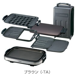 象印ホットプレートEA-GP35 楽天市場】象印マホービン 象印 ホットプレート ブラウン EA
