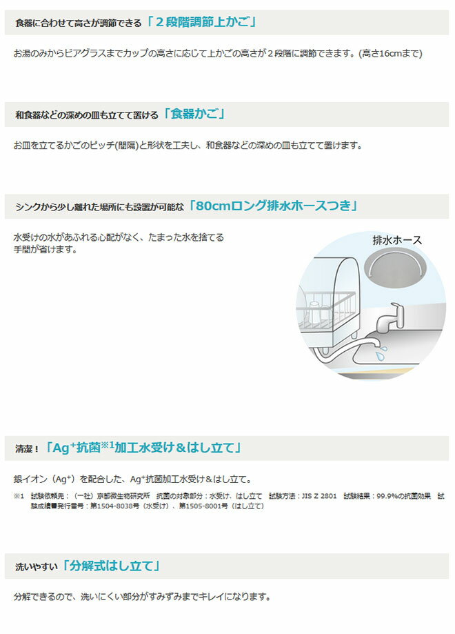 楽天市場】象印マホービン 象印 食器乾燥器 グレー EY-KB50-HA(1台) | 価格比較 - 商品価格ナビ