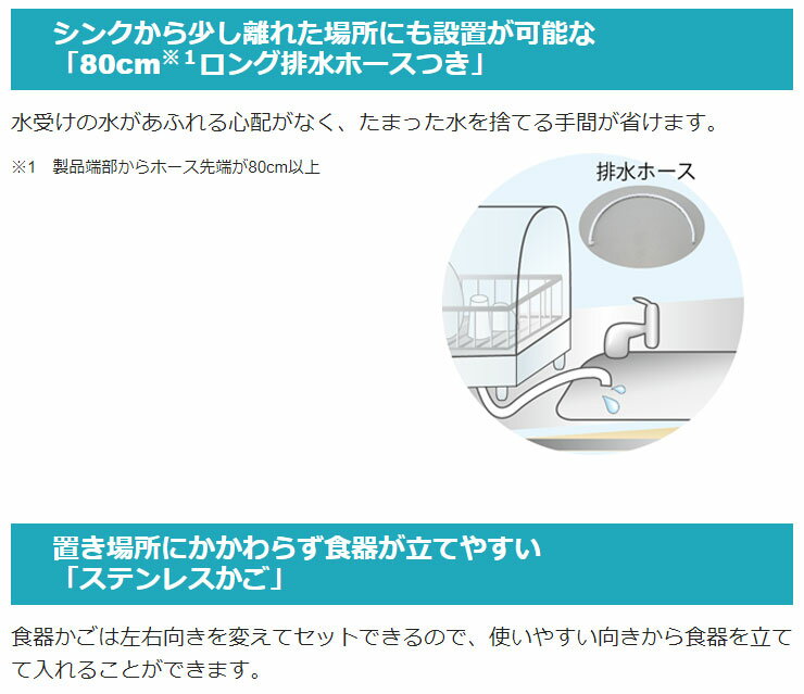 楽天市場】象印マホービン ZOJIRUSHI 食器乾燥機 EY-SB60-XH | 価格比較 - 商品価格ナビ