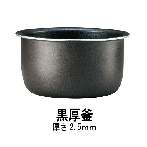 新品　未使用　象印　極め炊き　NL-DA10-WA 黒厚釜 楽天市場】象印マホービン ZOJIRUSHI マイコン炊飯ジャー 極め
