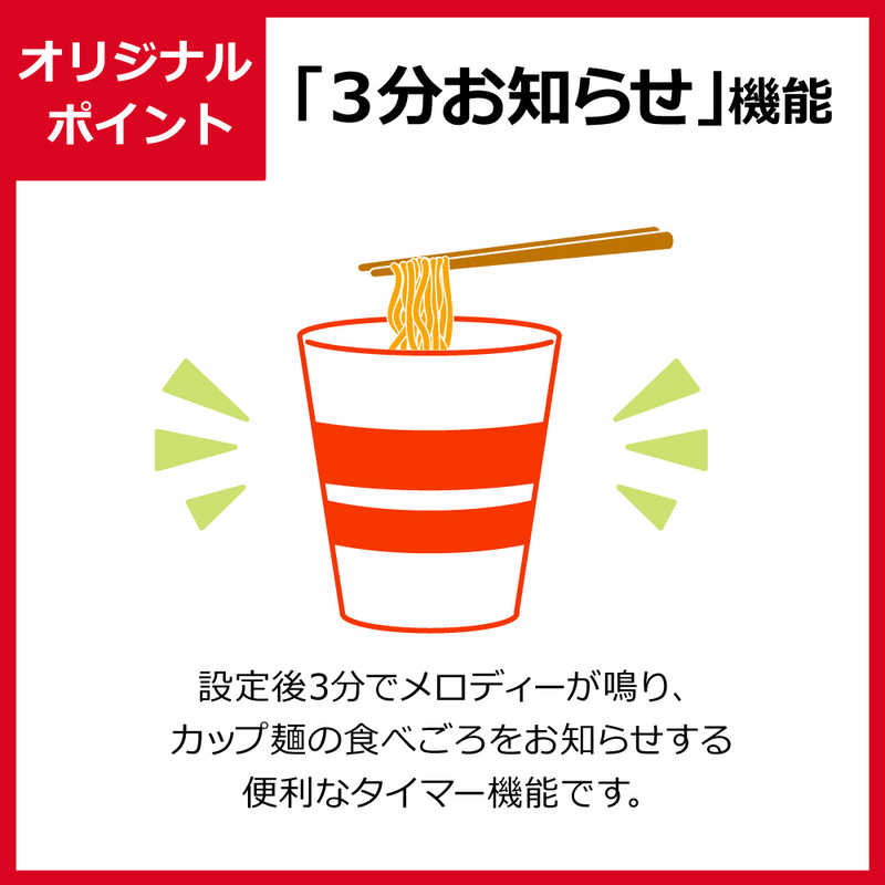 楽天市場】象印マホービン 象印マホービン 電動給湯式電気ポット 優湯 【ポイント5倍】 【直送品】 象印 FB4IIIM型電気トロリ結合式電気チェーンブロック FB4IIIM-1 揚程3m (FB43M-01030) (1t)