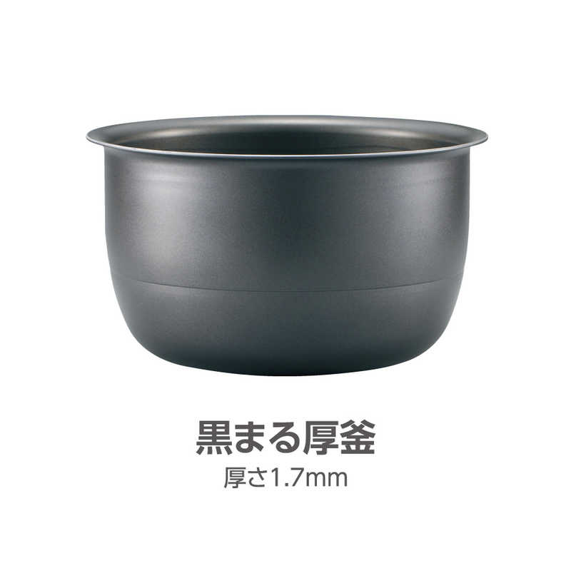 ZOJIRUSHI 業務用IH炊飯ジャー 極め炊き 1升炊き NW-VG18-XA