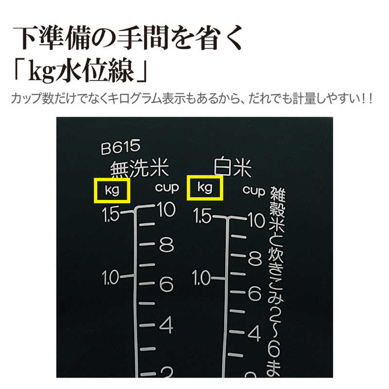 ZOJIRUSHI 業務用IH炊飯ジャー 極め炊き 1升炊き NW-VG18-XA