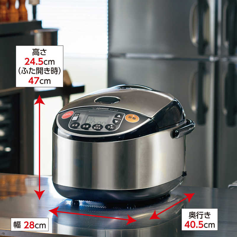 楽天市場】象印マホービン ZOJIRUSHI 業務用IH炊飯ジャー 極め炊き 1升