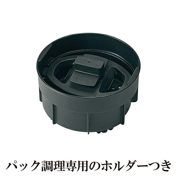 ZOJIRUSHI 自動調理なべ STAN. ホワイト EL-KA23-WA
