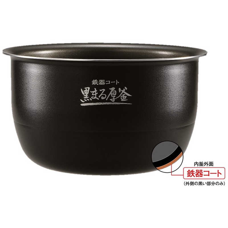 NP-ZV103BK 象印 圧力IH炊飯ジャー 楽天市場】象印マホービン 象印マホービン｜ZOJIRUSHI 圧力IH