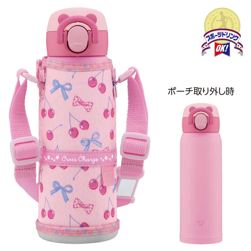 ステンレスマグ 480ml SM-UA48-PZ