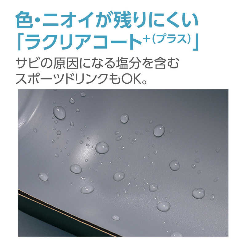ステンレスマグ 480ml SM-UA48-PZ