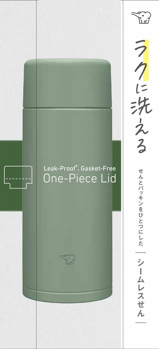 ステンレスマグ SM-ZB36-GM 360ml