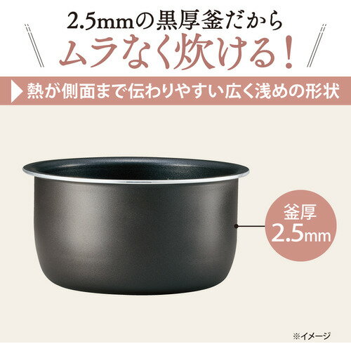 象印マホービン 炊飯器 3合 チャコール NL-BE05-HZ 象印マホービン NL-BE05-HZ マイコン炊飯ジャー 3合炊き