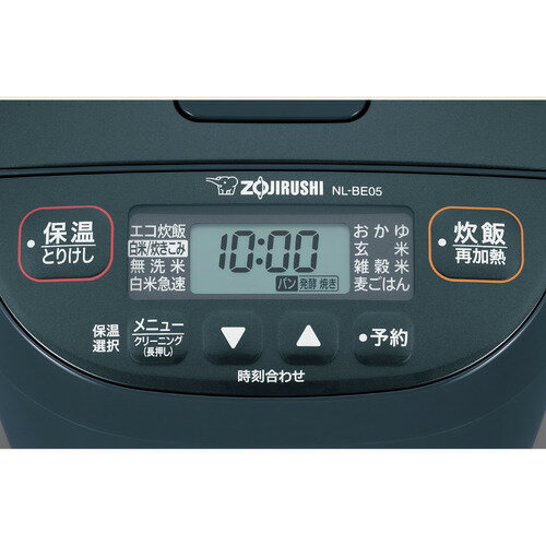新品未使用★昨年8月購入★極め炊き★NL-BE05-HZ★ Amazon | 象印マホービン 炊飯器 3合 チャコール NL-BE05-HZ
