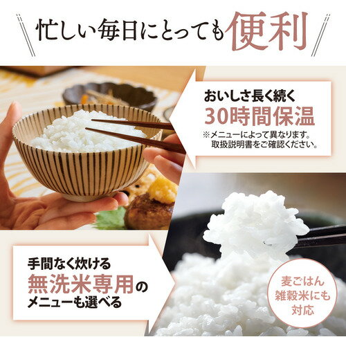 ZOJIRUSHI IH炊飯ジャー 極め炊き NP-GL05-XT