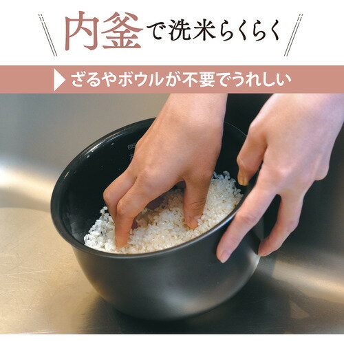 ZOJIRUSHI IH炊飯ジャー 極め炊き NP-GL05-XT