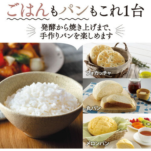 ZOJIRUSHI IH炊飯ジャー 極め炊き NP-GL05-XT