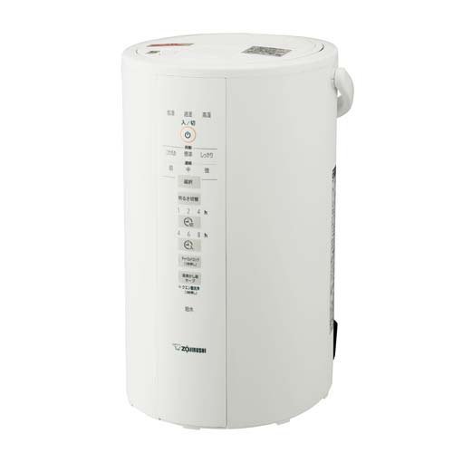 楽天市場】象印マホービン ZOJIRUSHI 加湿器 EE-DD50-WA | 価格比較 