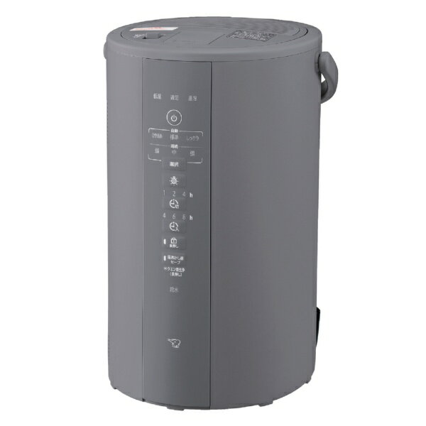 新品未開封 ドウシシャ 加湿器 シルバー WHK-1217CL-SI 楽天市場】ドウシシャ DOSHISHA CORPORATION クレベリンLED搭載