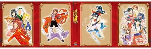 楽天市場】セガ PC サクラ大戦 PREMIUM EDITION | 価格比較