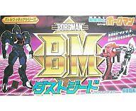 セガ　SEGA　超音戦士ボーグマン　バトルフィギュアシリーズ　ダストジード BANDAI セガ 超音戦士ボーグマン ダストジード【中古品】SEGA