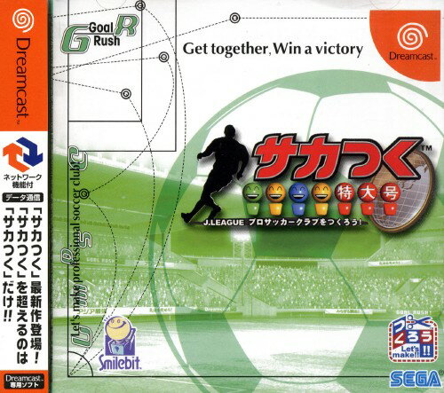 楽天市場 セガ Dc サカつく特大号 J League プロサッカークラブをつくろう Dreamcast 価格比較 商品価格ナビ