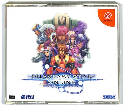 CAPCOM - ドリームキャスト専用 ヴァンパイア クロニクル フォー マッチング サービス ヴァンパイアクロニクル for Matching Servce｜ドリームキャスト