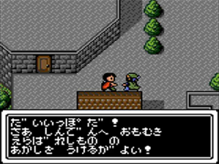 楽天市場】セガ ゲームギアミクロ レッド | 価格比較 - 商品価格ナビ
