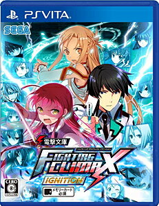 楽天市場 セガ 電撃文庫 Fighting Climax Ignition ファイティング クライマックス イグニッション Vita Vljm B 12才以上対象 価格比較 商品価格ナビ