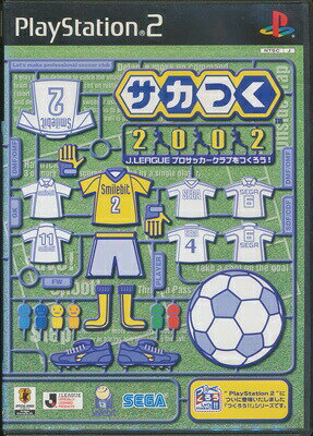 楽天市場 セガ Ps2 サカつく02 J Leagueプロサッカークラブをつくろう Playstation2 価格比較 商品価格ナビ