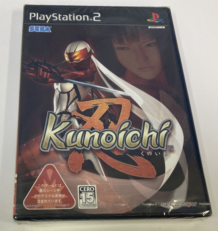 【楽天市場】セガ PS2 Kunoichi －忍－ PlayStation2 | 価格比較 