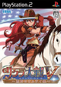 PS2 SEGA AGES Vol.7 コラムス 320px-SegaAges2500Vol7_title.png